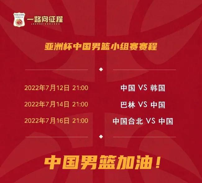 这也是继两天前入围威尼斯国际电影节后，《不止不休》收到的又一喜讯